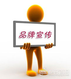 衣柜十大品牌的宣传之道 如何塑造品牌形象，赢得市场青睐