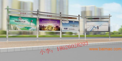 江苏亿龙标牌厂 专业承接公交候车亭项目，打造城市靓丽风景线