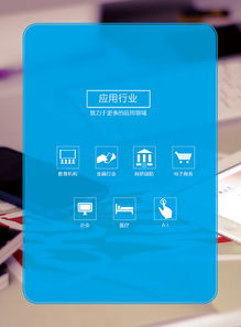 精心设计，传递价值 三折页DM在产品与品牌宣传中的力量